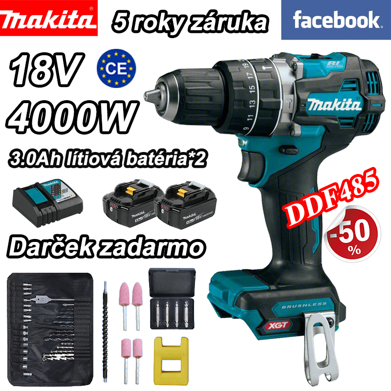 DDF485+3,0Ah batéria*2+rýchlonabíjačka+kompletná sada príslušenstva (18V)