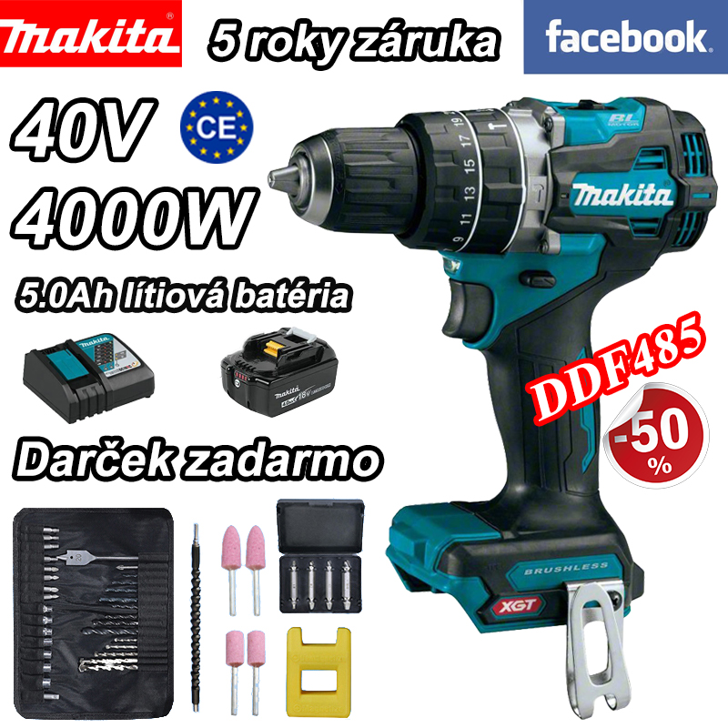 DDF485+5,0Ah batéria+rýchlonabíjačka+kompletná sada príslušenstva (40V)